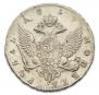 1 rouble 1754 year