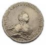 1 rouble 1754 year
