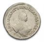 Polupoltinnik 1754 year