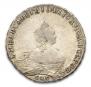 1 rouble 1755 year