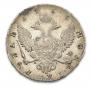 1 rouble 1755 year