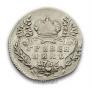 Grivennik 1756 year