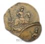 2 kopecks 1758 year