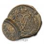 2 kopecks 1758 year