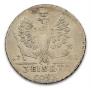 1/3 Thaler 1761 year