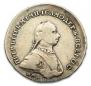 1 рубль 1762 года