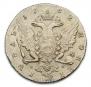 1 rouble 1762 year