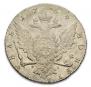 1 rouble 1764 year