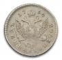 Polupoltinnik 1764 year