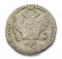 20 kopecks 1766 year