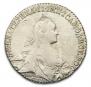 1 rouble 1767 year