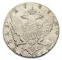 1 rouble 1767 year