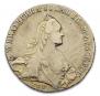 1 rouble 1767 year