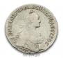 Polupoltinnik 1767 year