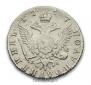 Polupoltinnik 1767 year