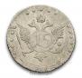 15 kopecks 1767 year