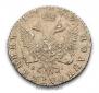 Polupoltinnik 1769 year