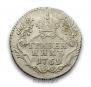 Grivennik 1769 year