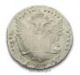 20 kopecks 1770 year