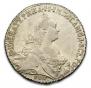 1 rouble 1776 year