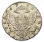 1 rouble 1776 year