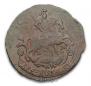 2 kopecks 1779 year