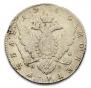 1 rouble 1780 year