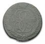 2 kopecks 1788 year