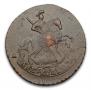 2 kopecks 1790 year