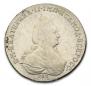 1 rouble 1796 year