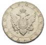 1 rouble 1804 year
