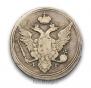 10 kopecks 1804 year