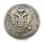 10 kopecks 1805 year