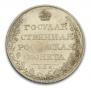 1 рубль 1808 года