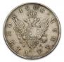 1 рубль 1808 года