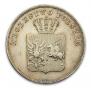 5 złotych 1831 year