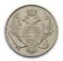 3 roubles 1832 year