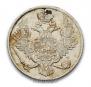 3 рубля 1834 года