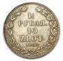 1,5 рубля - 10 злотых 1836 года
