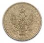 Poltina 1845 year
