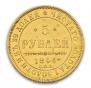 5 roubles 1846 year