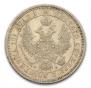 Poltina 1858 year
