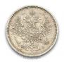 10 kopecks 1860 year