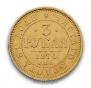 3 roubles 1874 year