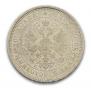 Poltina 1877 year