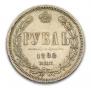 1 rouble 1882 year