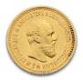 5 roubles 1891 year