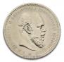 1 rouble 1891 year