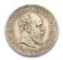 25 kopecks 1893 year
