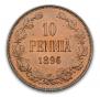 10 pennia 1896 year